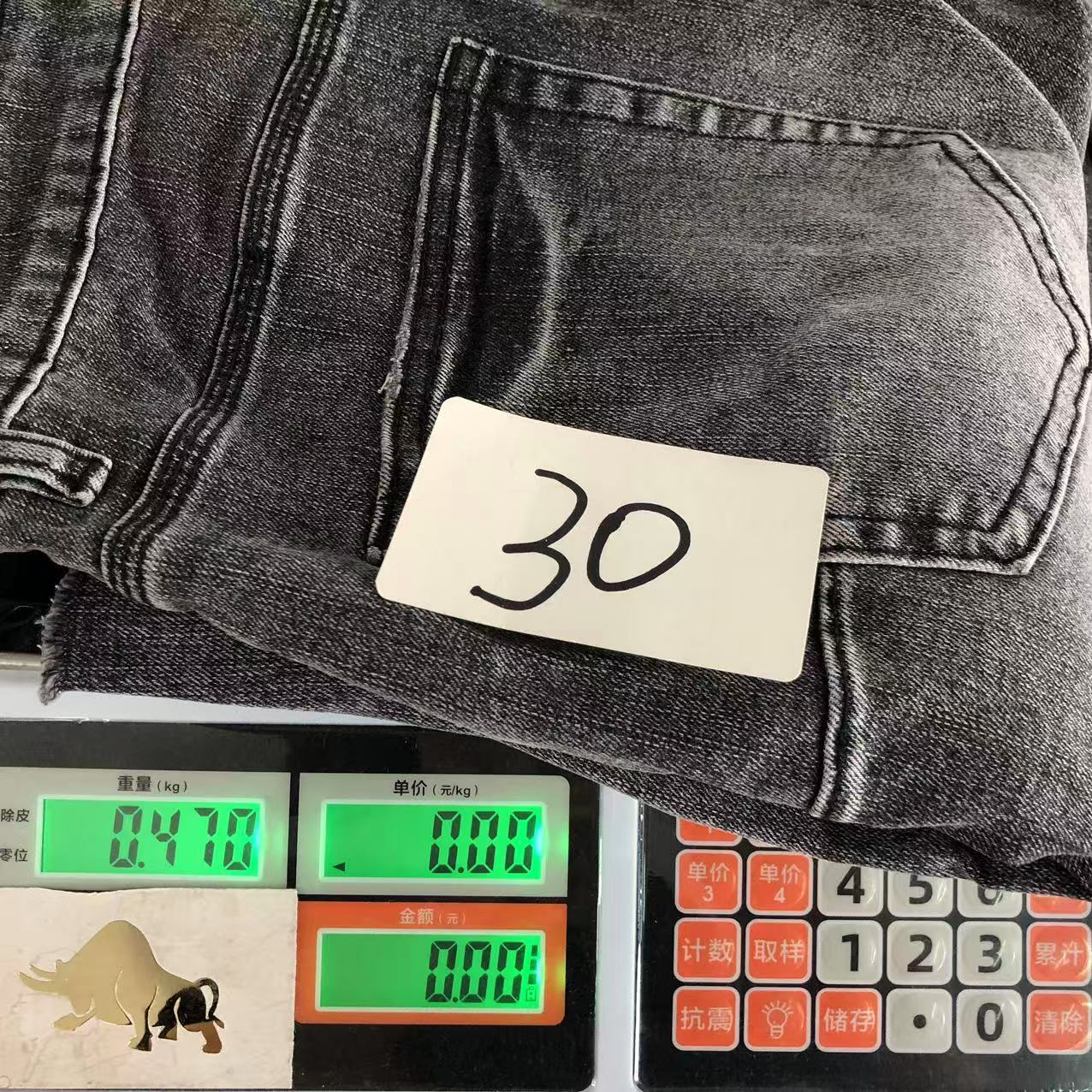 Vorschaubild 26